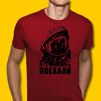 Gagarin Red T-Shirt
