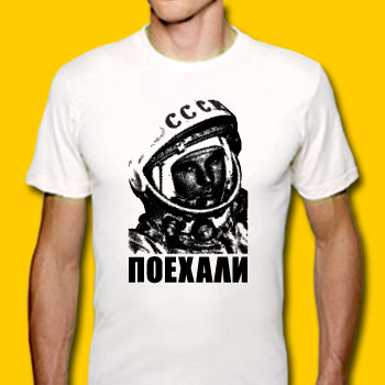 Gagarin White T-Shirt