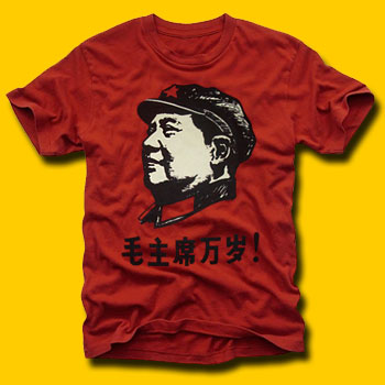 Mao Red T-Shirt